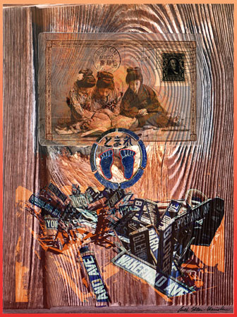 Pilgrim Path 4: Old Signs
